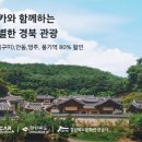 경북카서비스 이미지