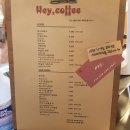 헤이커피(hey coffee) 이미지