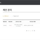 오토마켓 이미지