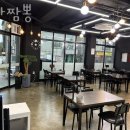 본간짬뽕 이미지