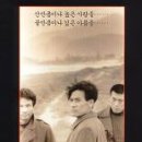 태백산맥 티스토리