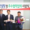 석성컨설팅
