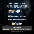 홍진마트 이미지