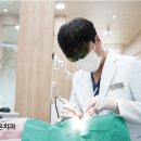 참소중한치과의원 네이버블로그
