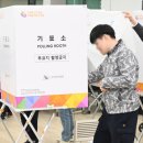 주안6동 행정복지센터 이미지