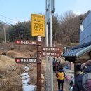 봉림정사(鳳林精舍) | 안동 천등산과 안동을 본으로 하는 성씨의 시조.김선평(金宣平)&#39;권행(權幸)&#39;장정필(張貞弼) 삼태사(三太...