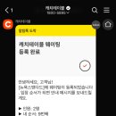 스탠다드피자