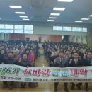 종합사회복지관 별관 이미지