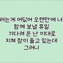 놀아줘 - 영등포구 선유동1로 6-7 | 놀아줘