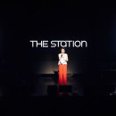 더스테이션 이미지