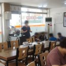 고가네닭한마리칼국수