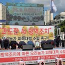 원천오리 이미지