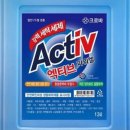 크로바세탁 | 대용량 크로바 액체세제