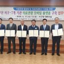 케이에스모바일 이미지
