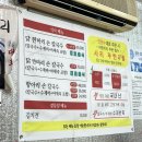 녹수식당 | [청평] 항아리손칼국수 :: 가평애견동반식당 닭칼국수후기 녹수계곡맛집