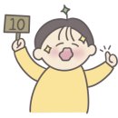 거산한의원