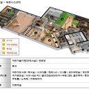 용현 사우나 이미지