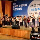 오성관 - 강릉시 공항길 180 | 오성관