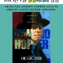 씨네마 이미지