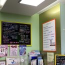 혜정산부인과의원 네이버블로그