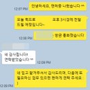 OK행정사 이미지