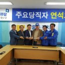 성산고등학교 이미지