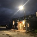 활주로민박 이미지