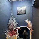 십육스트리트 이미지