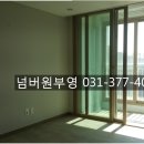 넘버원부영공인중개사사무소 이미지