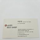 대명장 이미지
