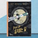 보림 이미지
