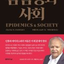 쌍촌종합사회복지관 네이버블로그