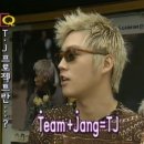 TJ기획