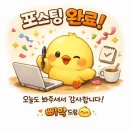 ㈜가나항공여행사 | [스페인신행] 젊은여행사블루와 함께하는 신혼여행 추천인코드 내돈내산 2주 여행일정 후기