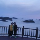 세방낙조매점 이미지