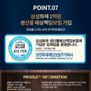 상아배이길 네이버블로그
