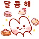 베드스테이션 이미지