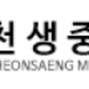 인동가산로6-7 이미지