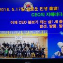 국립목포대학교 경영행정대학원 이미지