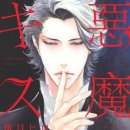 코미코미 이미지