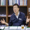 광진발전소 이미지