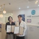 연세종합설비 이미지