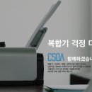 오정헤드 이미지