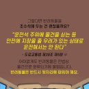 다솜동물병원 이미지