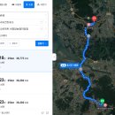 미암보건진료소 네이버블로그