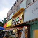 피자스쿨 군포경찰서점 | 산본역 피자스쿨 군포경찰서점