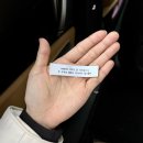 국립낙동강생물자원관 | 상주 실내 아이랑 가볼만한곳! 구미근교 대구근교 리뉴얼된 국립낙동강생물자원관 재방문 솔직후기