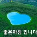 7/2,화요일-행복편지- 이미지