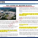 연풍산업 이미지