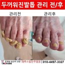 더블앤뷰티레푸스일산주엽점 이미지